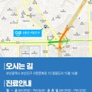 서면좋은사람안과의원 이미지