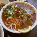 포군