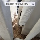 수진마을2단지 이미지