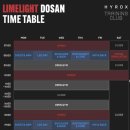 (주)라임코어 이미지