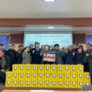 수령경로당 이미지