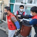 부산연탄은행 이미지