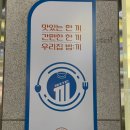 광명24시편의점 이미지