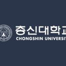 총신대학교 상담대학원 이미지