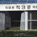 상주시청 이미지