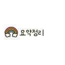 동산닭고기판매장
