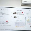 [김해 맛집] 푸짐한 매생이칼국수와 중독성 강한 통통김밥의 조화, 한림면 '한림칼국수' 방문기