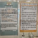 피터펫 카페 안산점 이미지