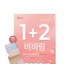 오렌즈 경북대점 이미지