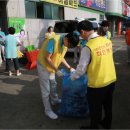 반지민원센터 이미지