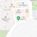 아이리스PC soul 이미지