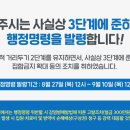 뮤지컬노래연습장 이미지