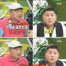 일미닭갈비 이미지