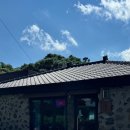 환영키친 앤 게스트하우스 이미지