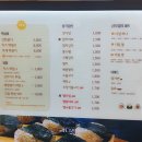 강다짐대구 이미지