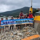 일출환경 이미지