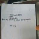 해오름우리들약국 이미지