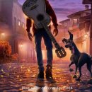 가족영화(코코) 이미지