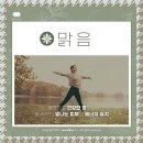 인셀덤알지 이미지