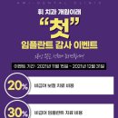 휘치과의원 이미지