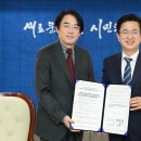 원광대학교 치과병원 이미지