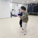 이로운운동발달센터