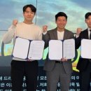 주식회사바모스