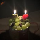 몽그리데이 이미지