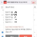 자유투어닷컴 이미지