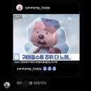 디씨즌 이미지