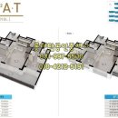 한신한강 이미지