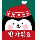 대농식자재마트 이미지