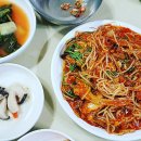 경인아구찜 이미지