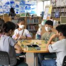 신나는 보드게임 이미지