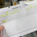 언남문화체육센터 이미지