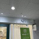 데일리스튜디오 | 고민 끝! 스튜디오고결에서 찾은 데일리 눈매 후기 👀✨