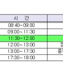 주)고양자원 이미지