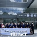 우리수산동물병원 더팩트