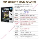 범천1동-1 이미지