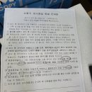 원주우리병원 이미지