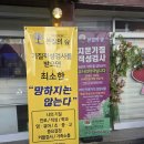 숲속의대화 | 안양 평촌 유아 기질검사 본질의숲 아이를 알고 나를 알면 백전백승 후기