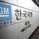 철수자동차정비