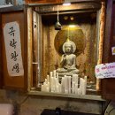 지에스25 문래공원점 | 문래 힙한 불교 카페에서 마시는 밀크티 : 극락왕생 🪷