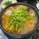 고기서맛나 이미지