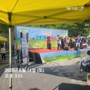 [일일알바] 제14회 구로2동 어울마당 철거 후기