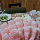 우성식육식당 이미지