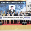 축협 이미지