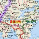 동광초교 이미지