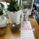 풍물옹심이 - 춘천시 닥나무길9번길 5 | 춘천 현지인 맛집 풍물옹심이칼국수 본점 솔직후기 (웨이팅, 주차 꿀팁)