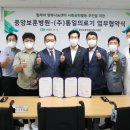 중앙보훈의료기 이미지